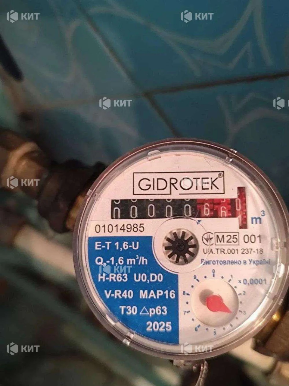 1к. 38м2 Салтовка, 535 мрн., Гарибальди ул. 1, RE-138298 -