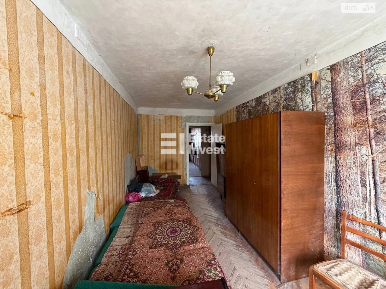 Продаж Квартира Салтівський
