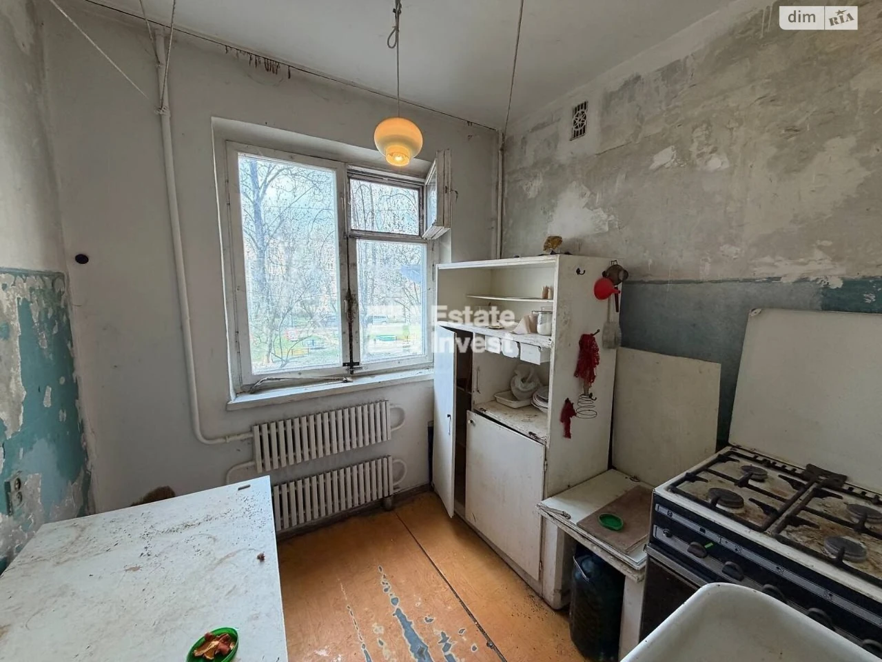 Продаж Квартира Салтівський