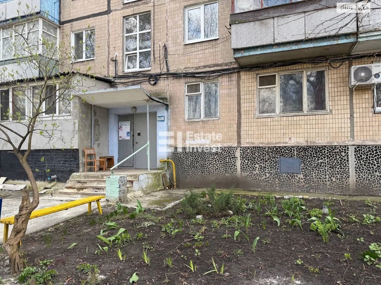 Продаж Квартира Салтівський