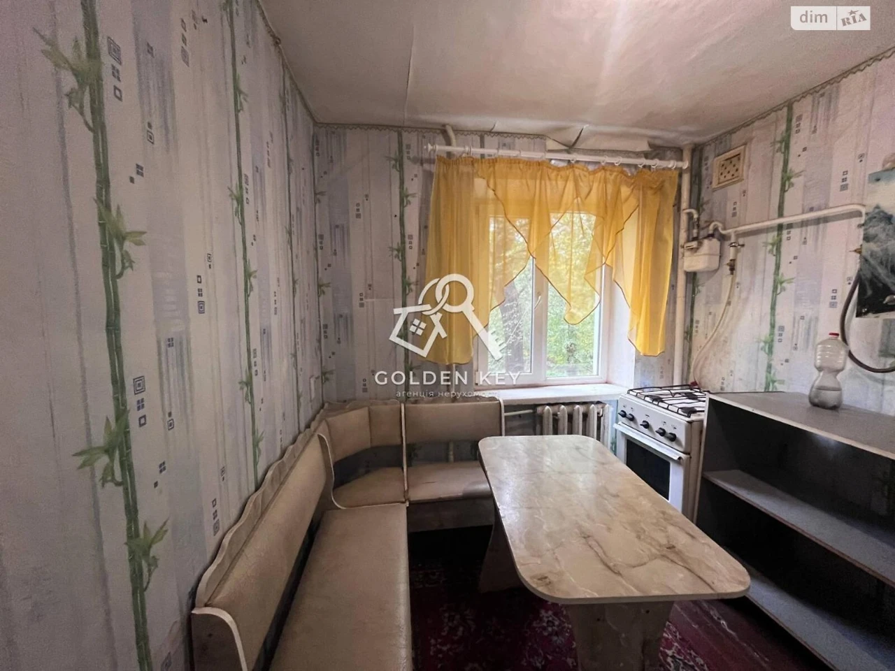 Продаж Квартира Саксаганський