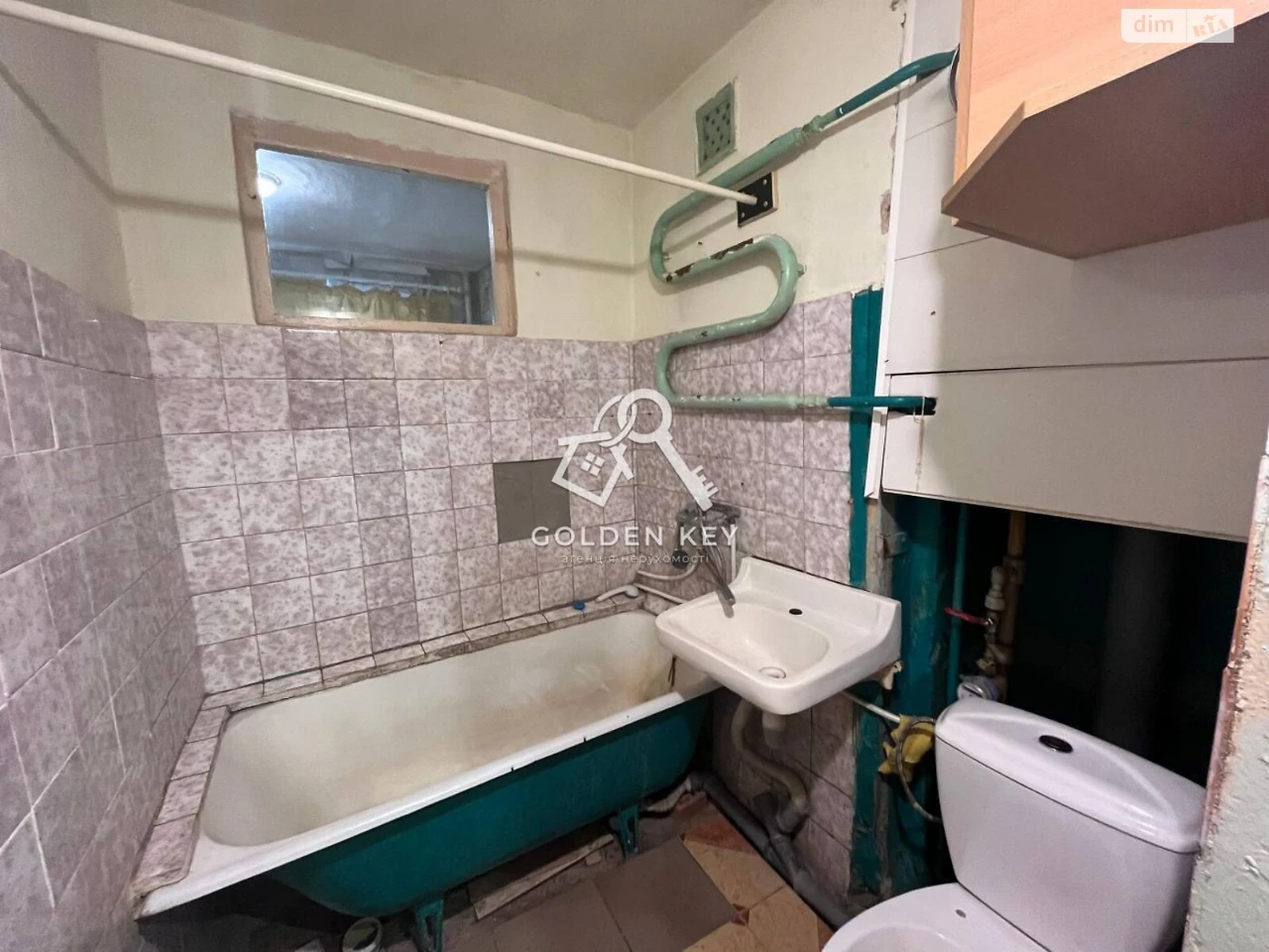 Продаж Квартира Саксаганський