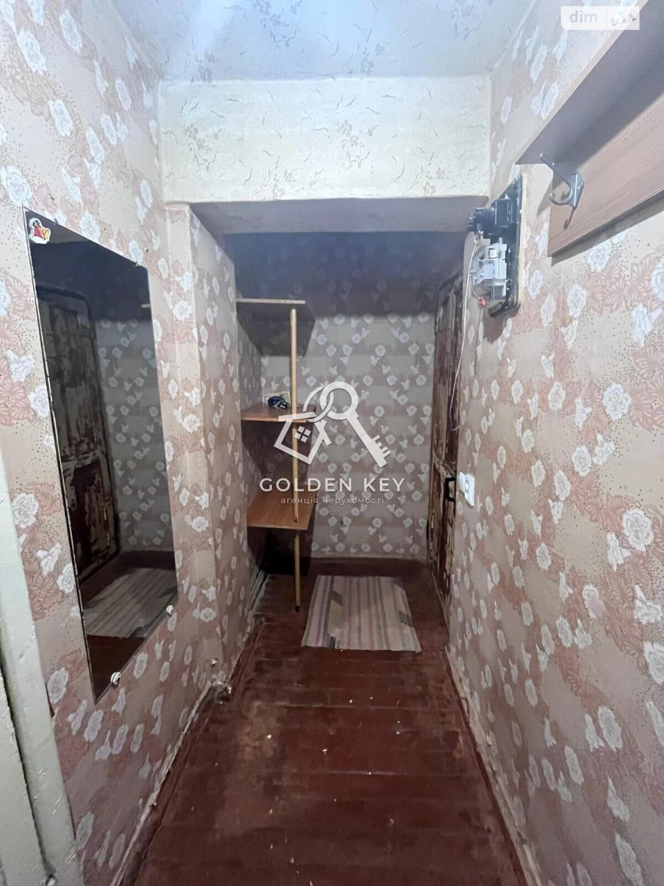 Продаж Квартира Саксаганський