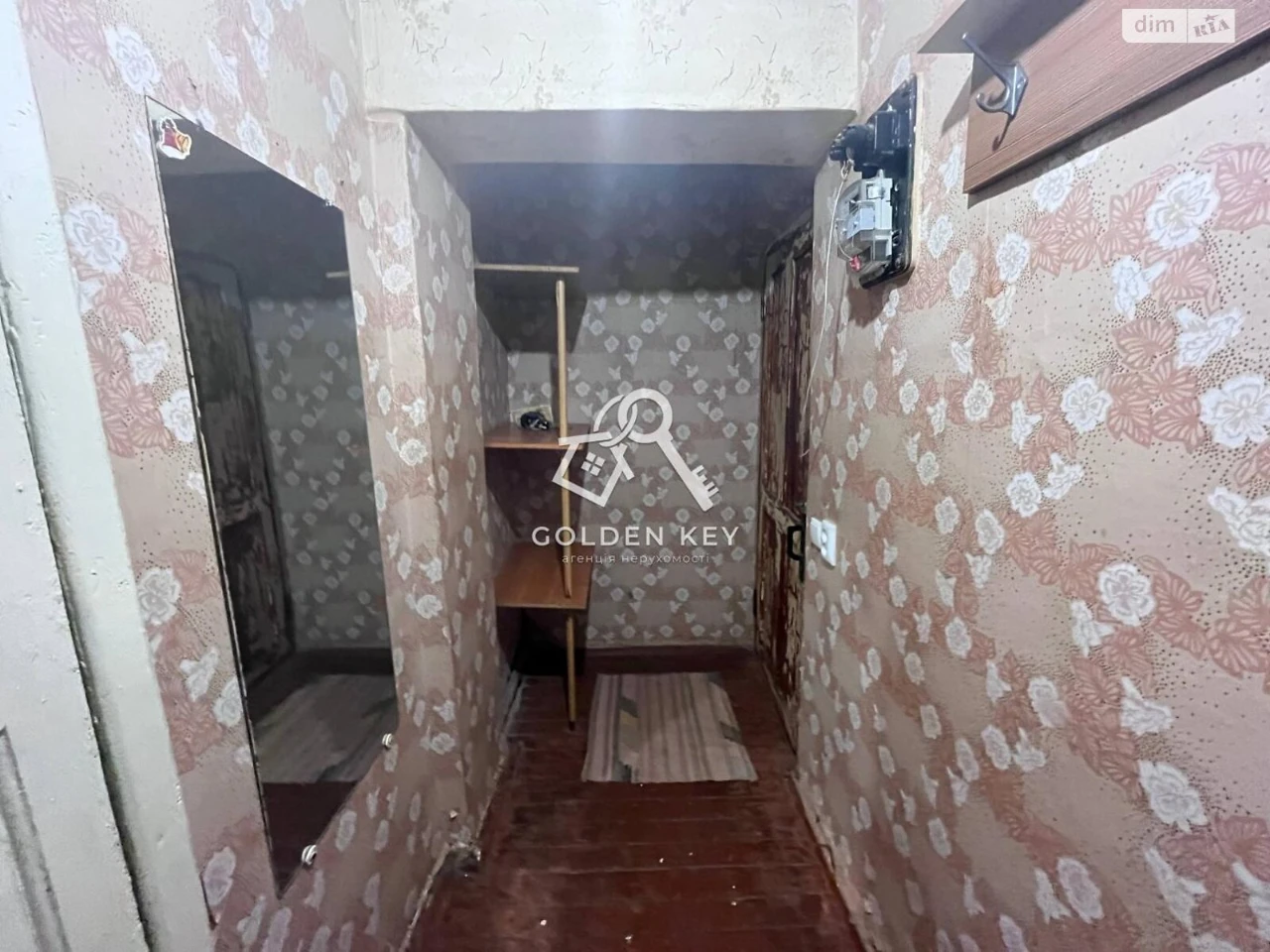 Продаж Квартира Саксаганський