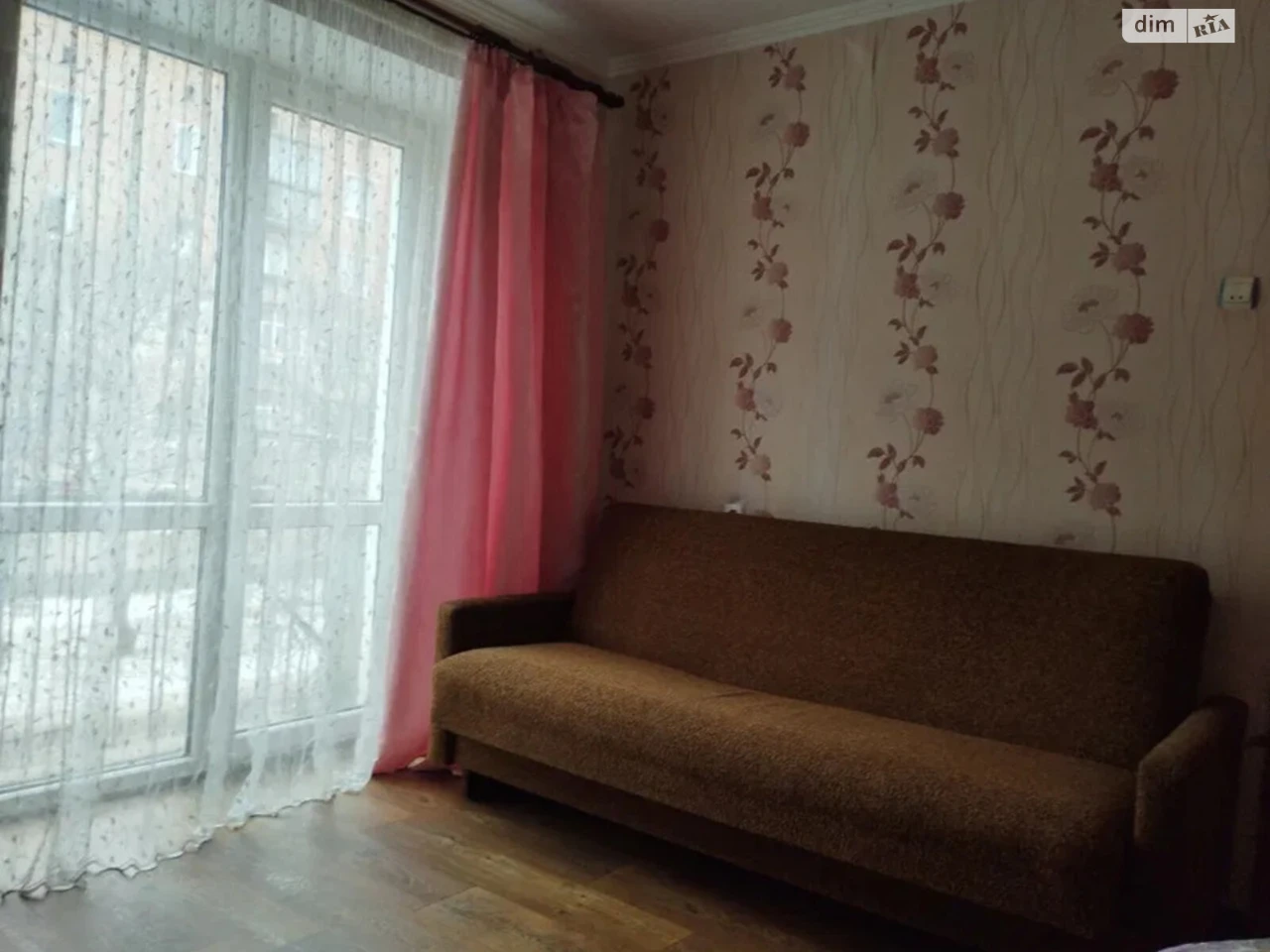Продаж Квартира