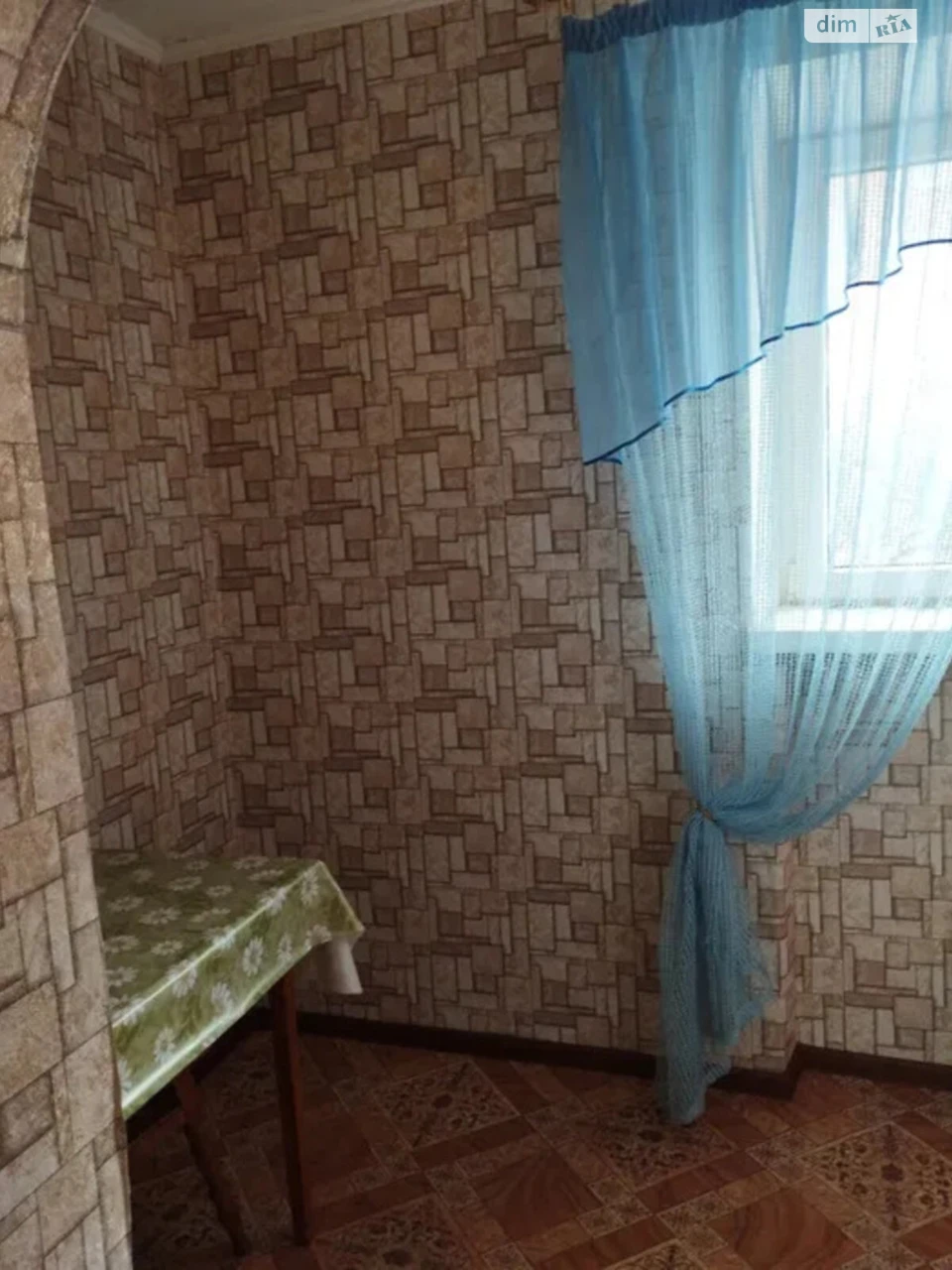 Продаж Квартира