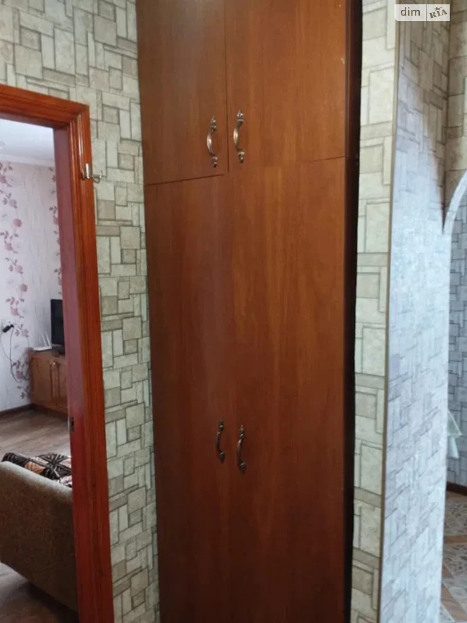 Продаж Квартира