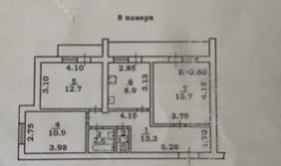 Продам 3-х комнатную квартиру на Вузовском, Таирова.