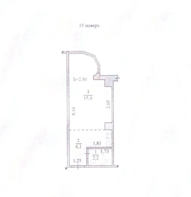 Stylish studio with renovation!