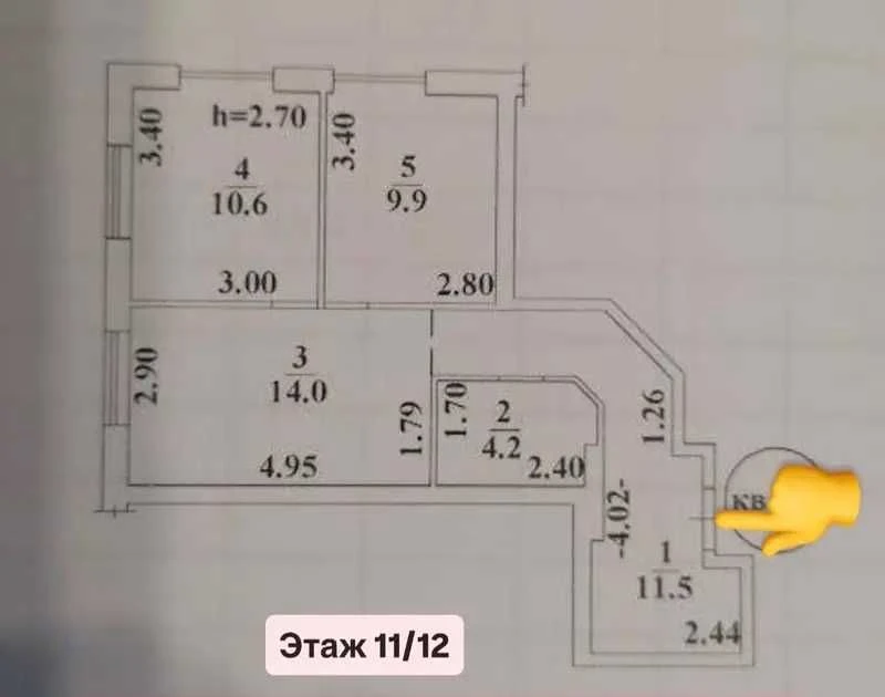 2-кімнатна квартира 52м² в ЖК VIA ROMA • 11/12 • єОселя