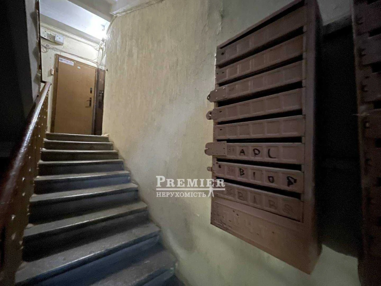Best Price! 2-bedroom apartment 43 sq m. Brick, 4th station.