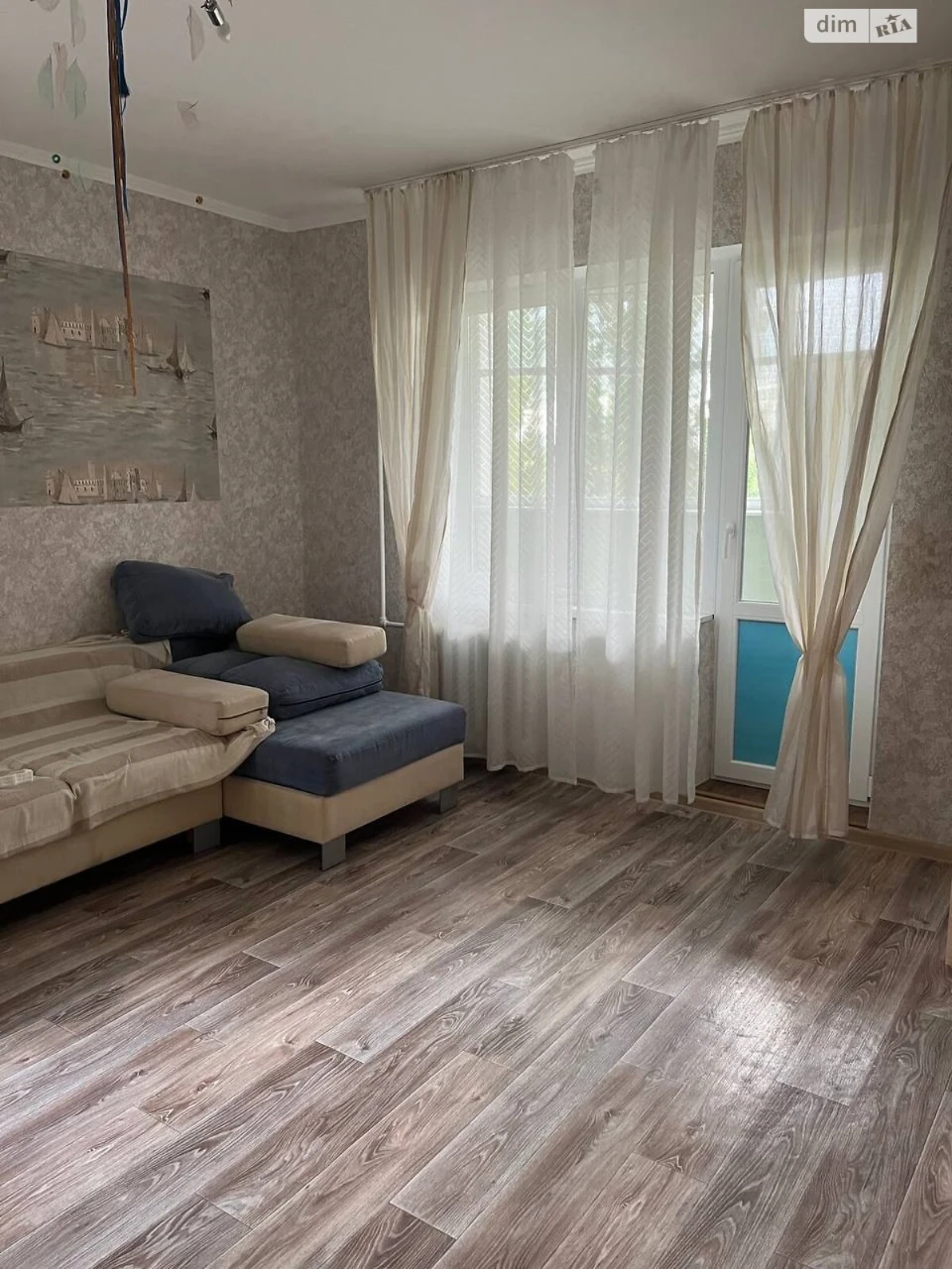Продажа Квартира в поселке Котовского