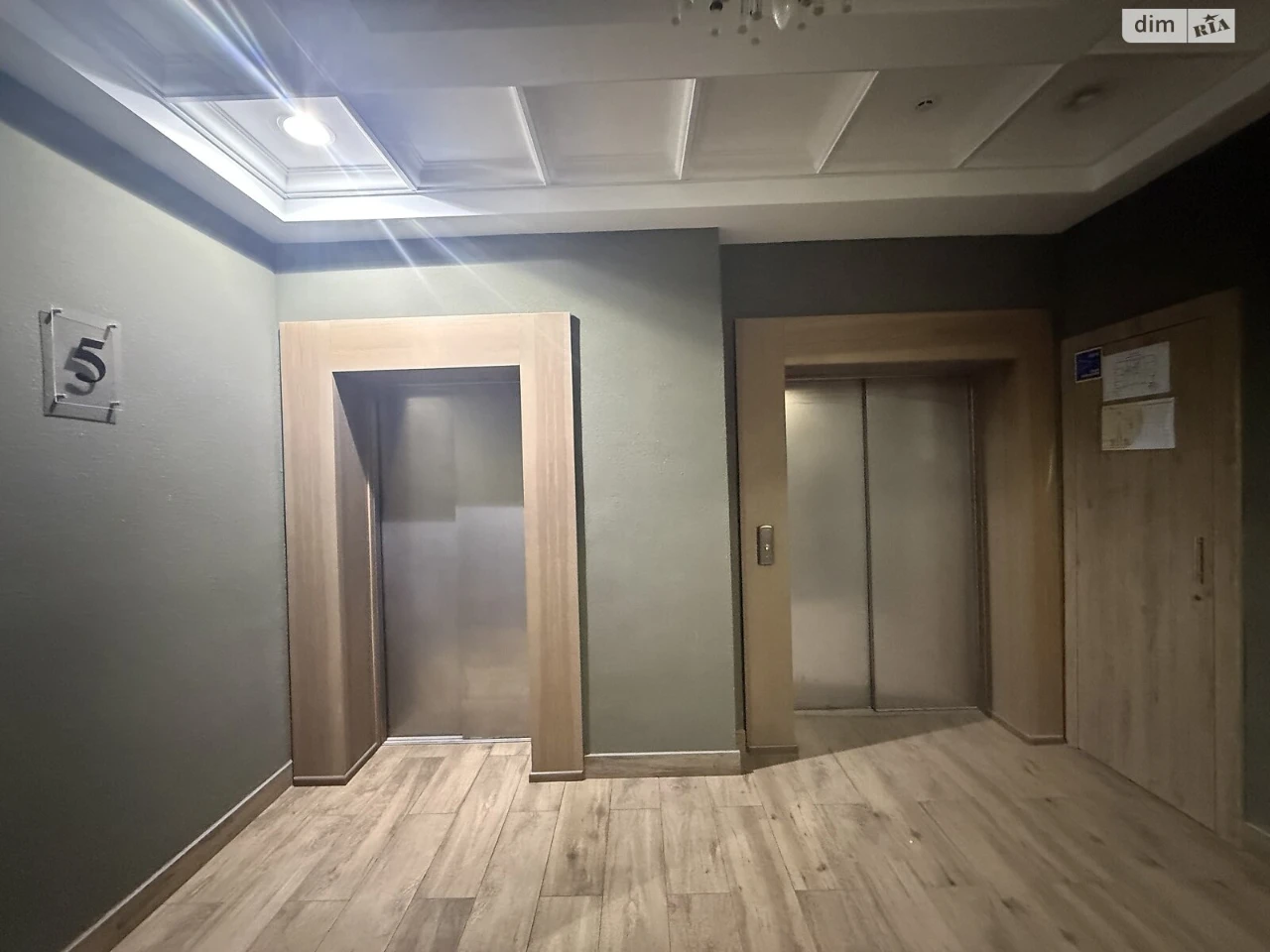 Продаж Квартира Приморський