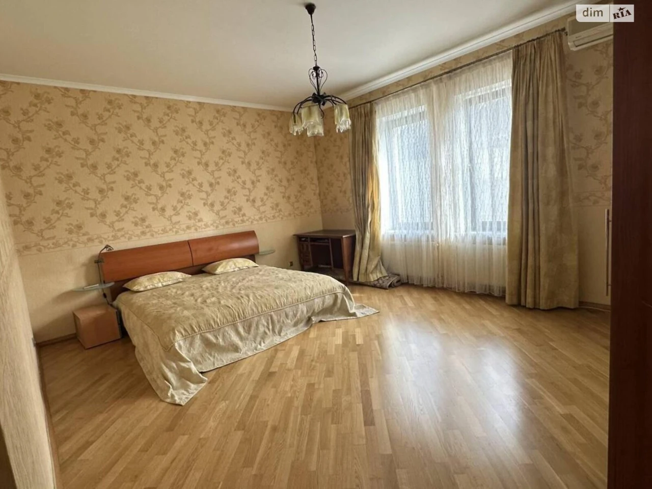 Sale House Kyiv