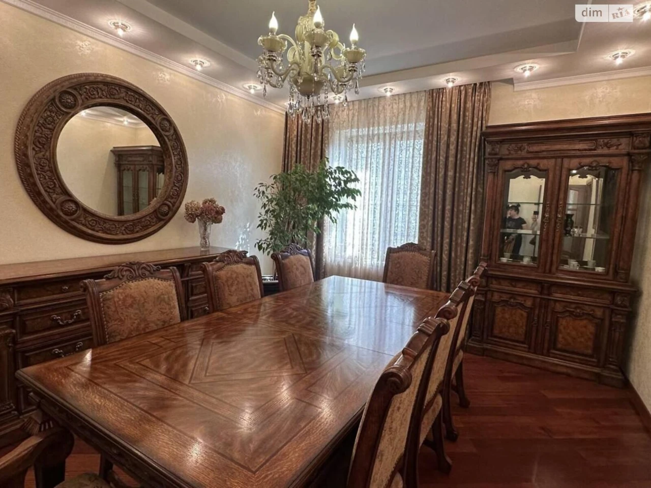 Sale House Kyiv