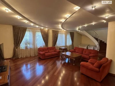 Sale House Kyiv