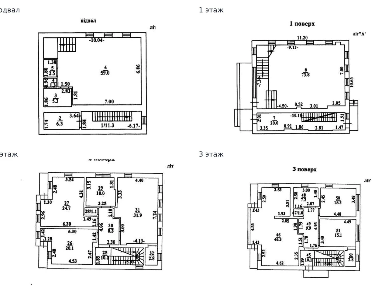 Long-Term Rent, House in Vusovsky