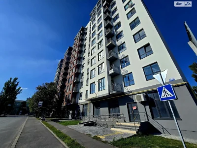 Продажа Квартиры Замостянский