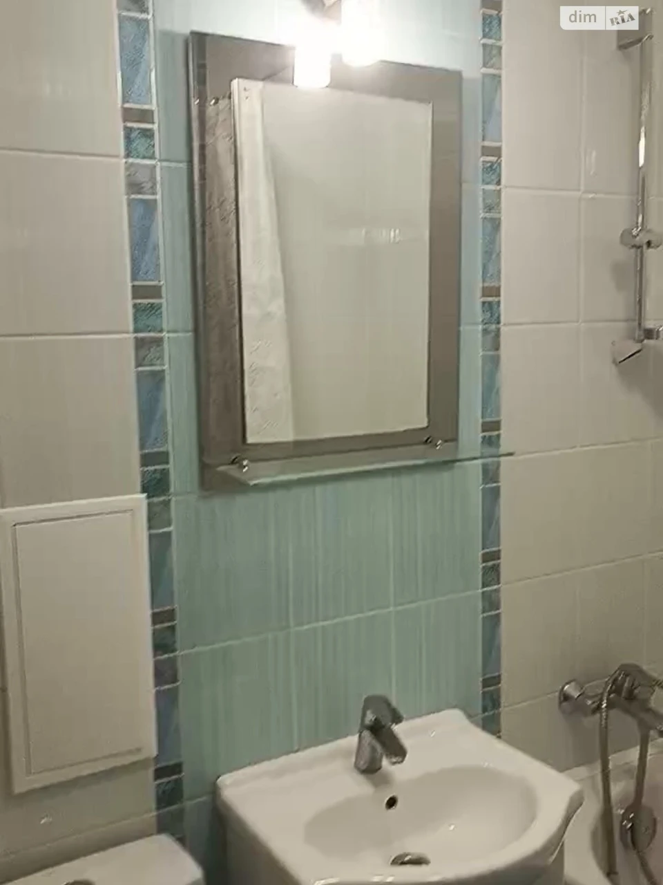 Продается Квартира в Центре