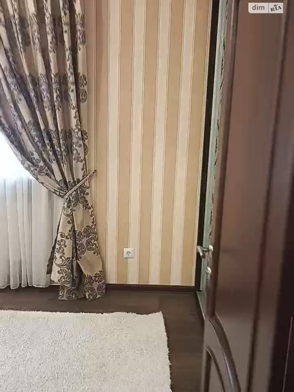Продается Квартира в Центре