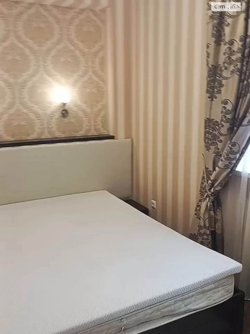 Продается Квартира в Центре