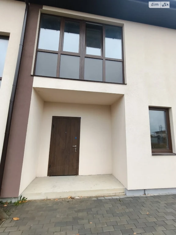 Townhouse for Sale