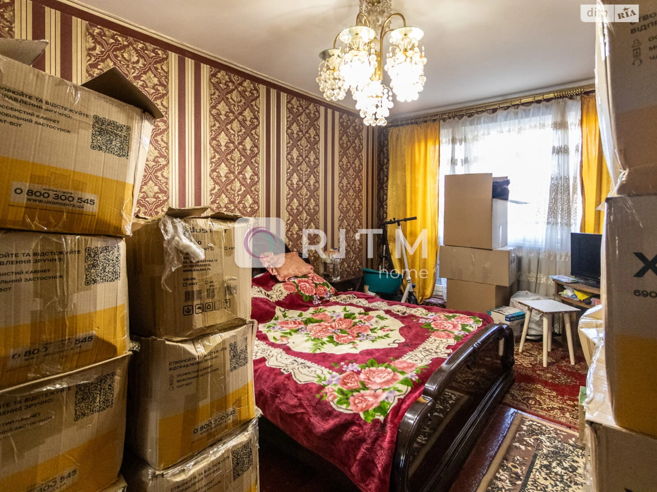 Apartment for Sale