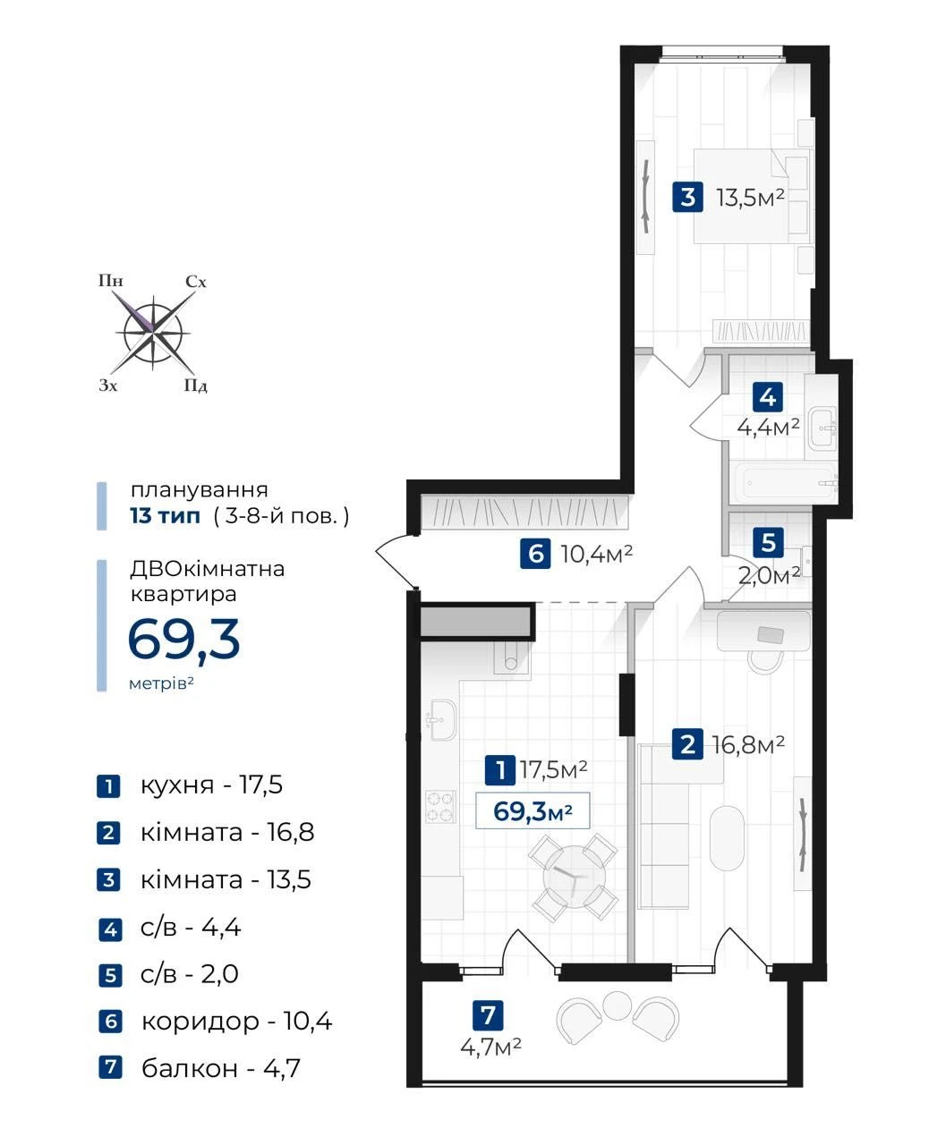 2-room apartment for sale with installment plan up to 24 months