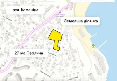 ПРОДАЖА 50 сот •Коттедж Таунхаус• на ул. КАМАНИНА ‼️Рядом Ар
