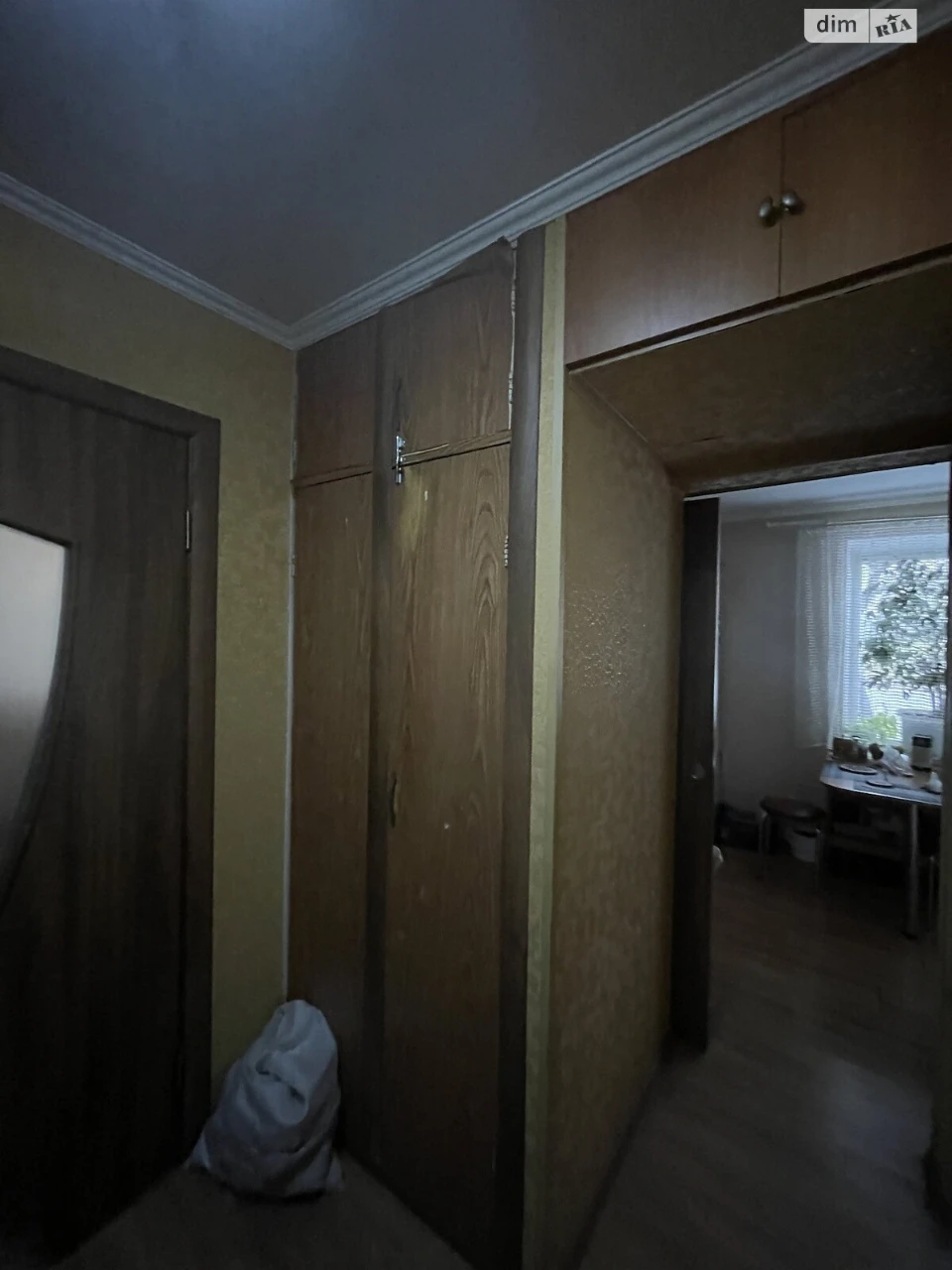 Продажа Квартиры в Бам