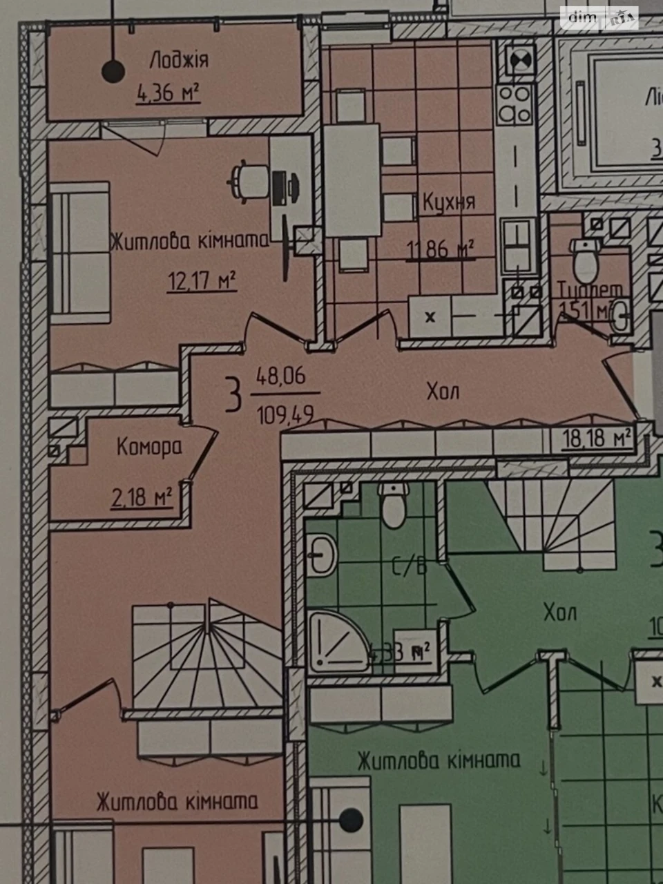 Продажа Квартиры Шевченковский