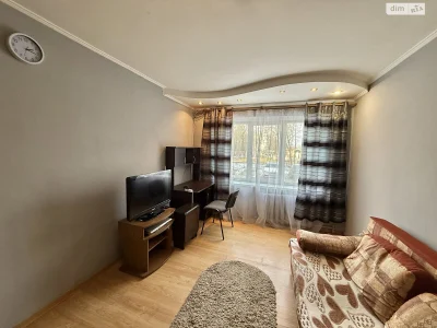 Long-Term Rental Apartment, Railway
