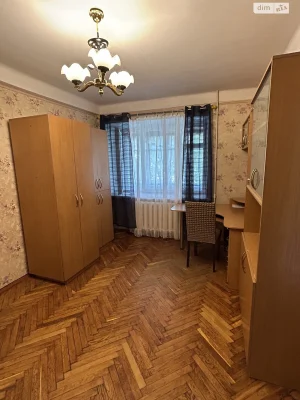 Long-Term Rental Apartment, Forest Area