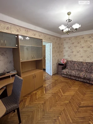Long-Term Rental Apartment, Forest Area