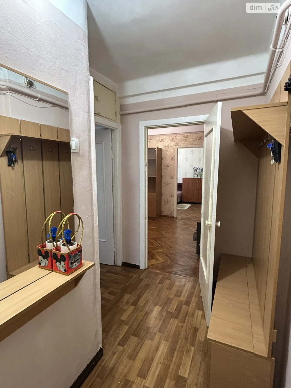Long-Term Rental Apartment, Forest Area