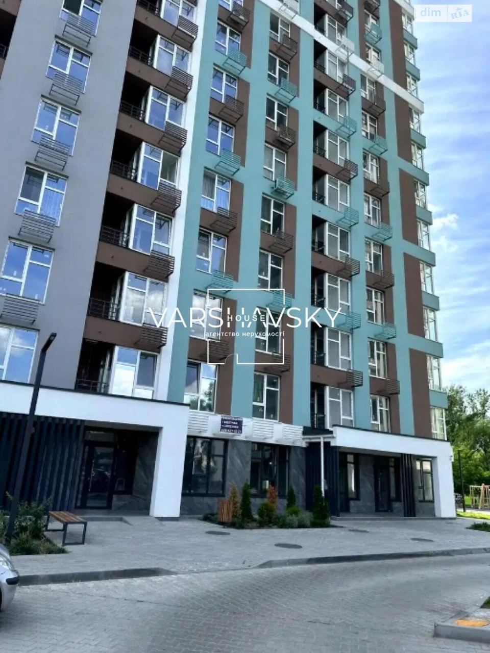 Довгострокова Оренда Квартира Академмістечко