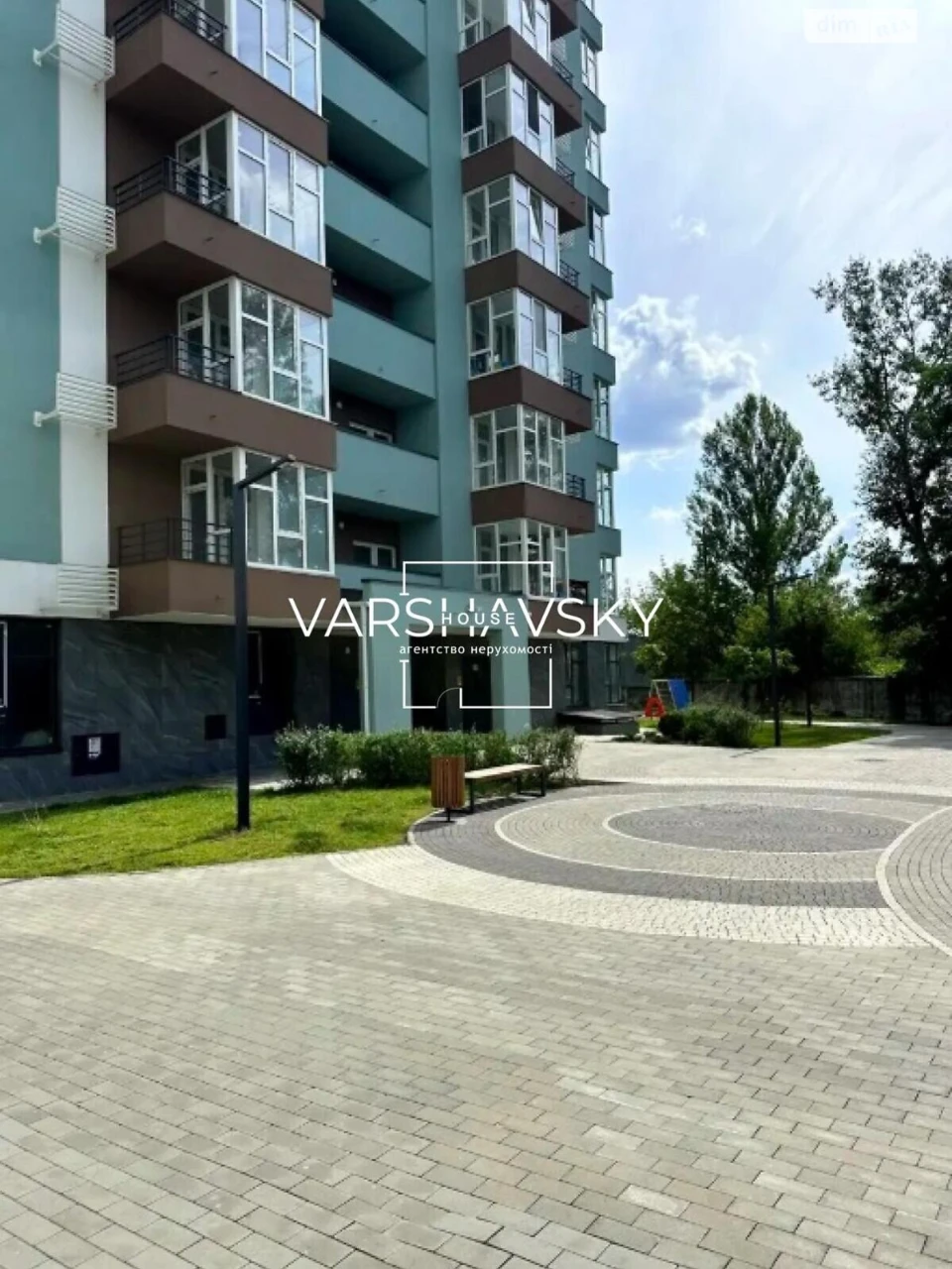 Довгострокова Оренда Квартира Академмістечко