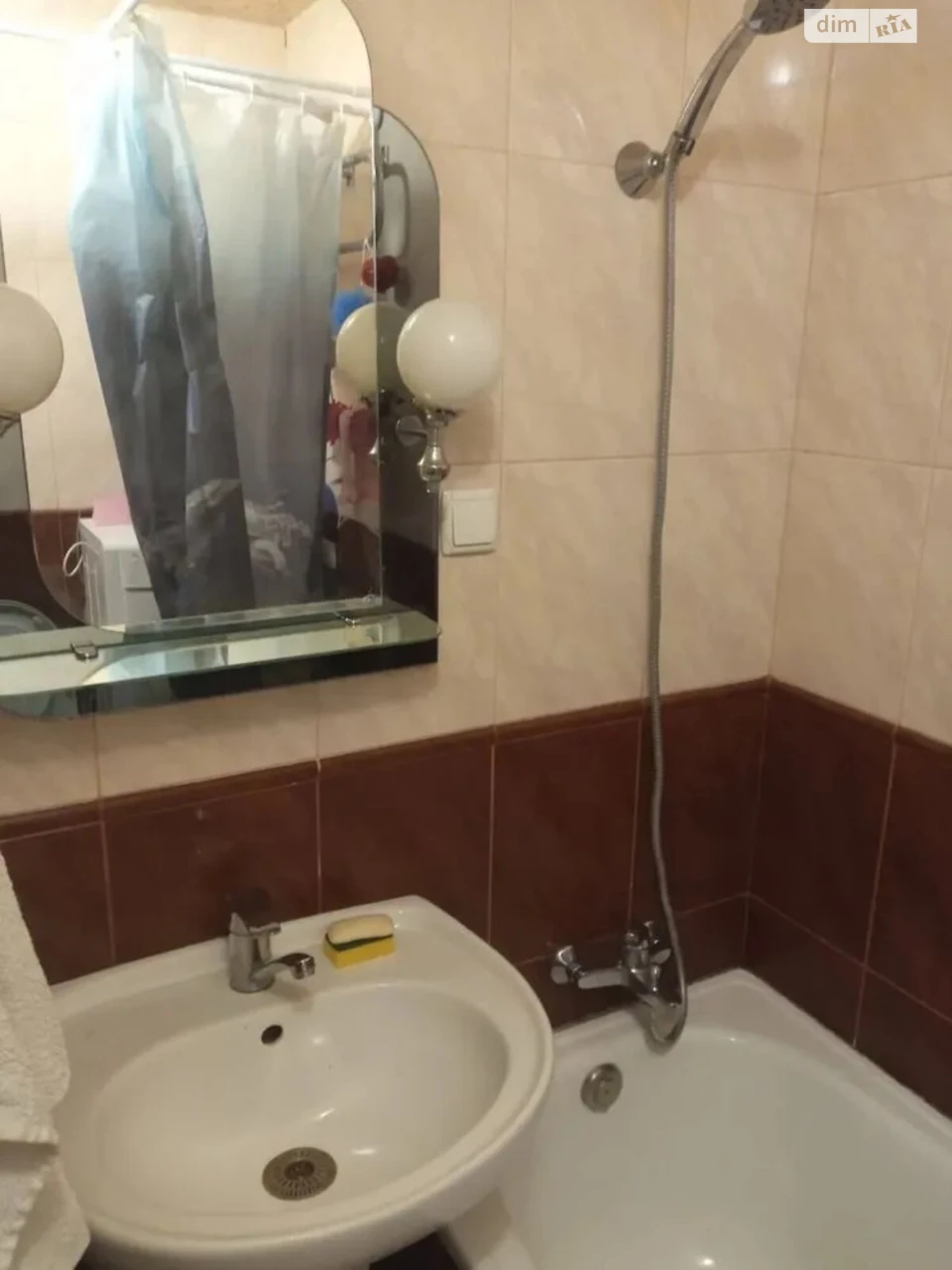 Long-Term Rental Apartment Tabirny