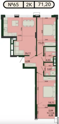 2 кімнатна квартира 71,2 м² біля центру з укриттям у ЖК Плюс