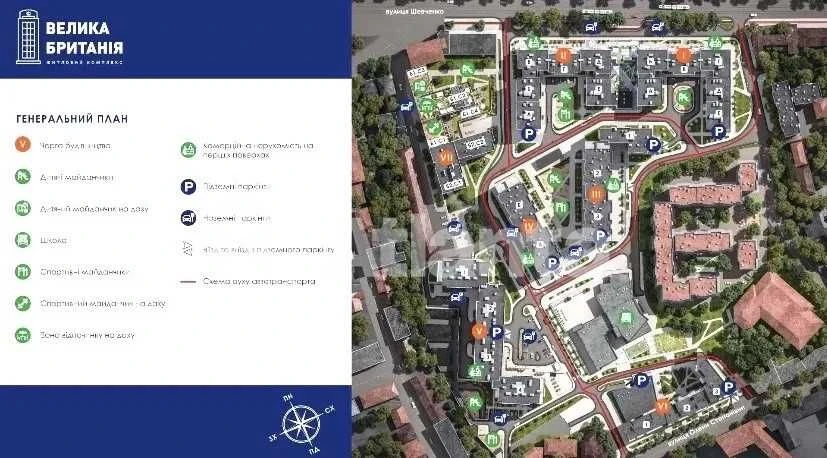 Продаж 3-кім панорамної квартири у ЖК Велика Британія, вул.