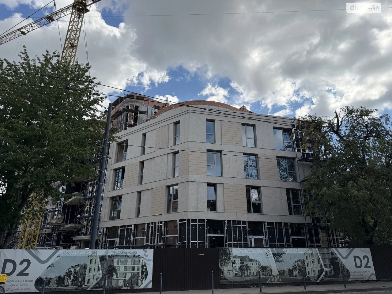 Продажа Квартиры Подзамче