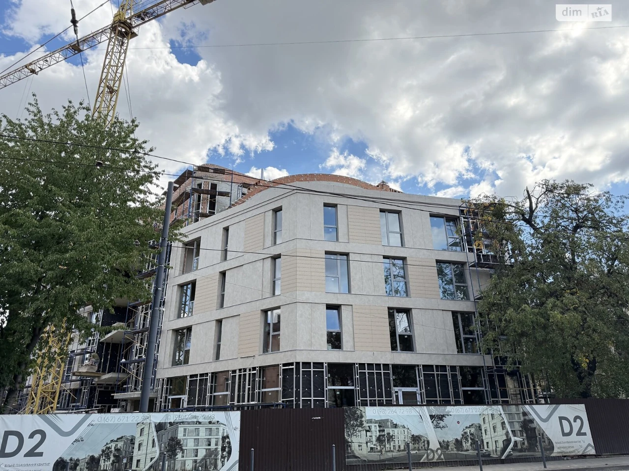 Продажа Квартиры Подзамче