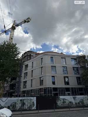 Продажа Квартиры Подзамче