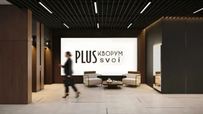 Продаж 1-кімнатної квартири від забудовника SVOЇ Development