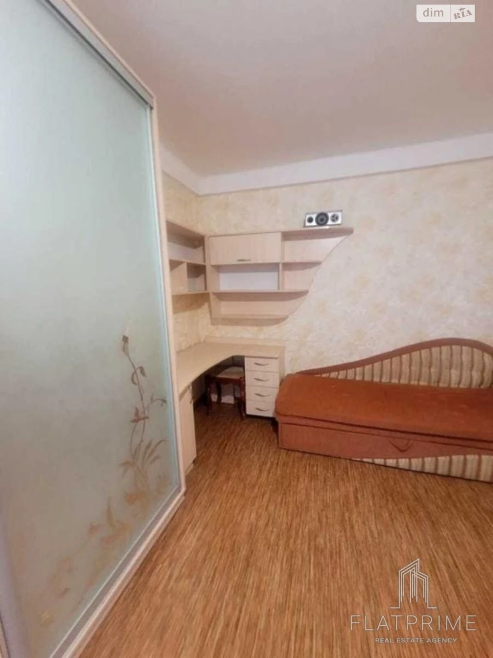 Продажа Квартира в Оболонском районе