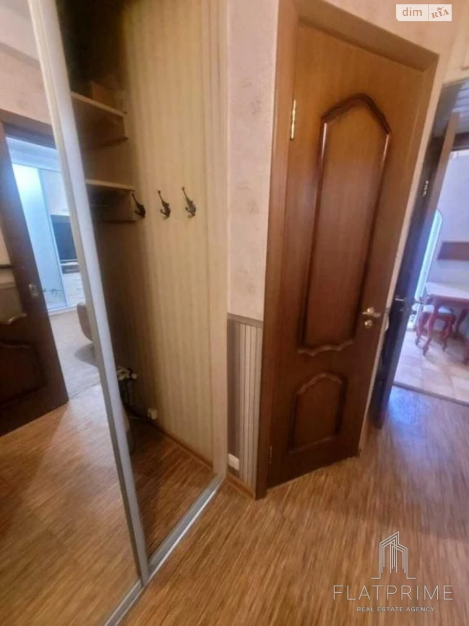Продажа Квартира в Оболонском районе