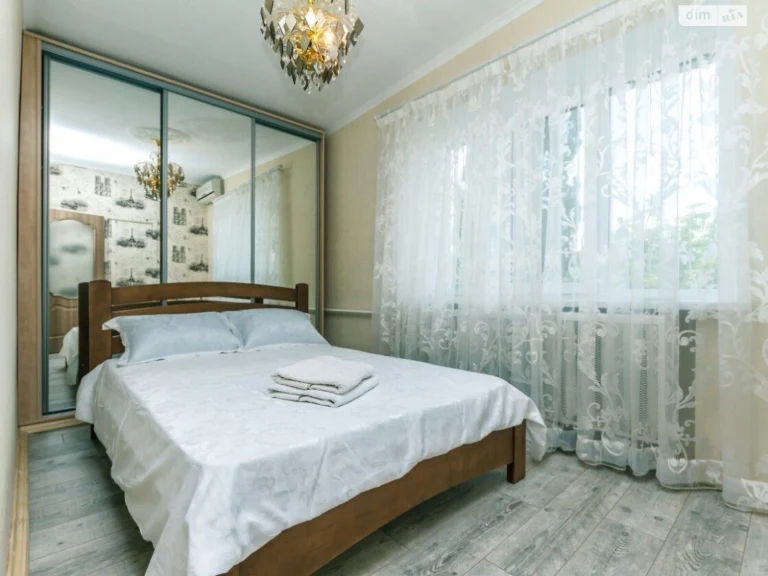 Apartment for Sale - Center