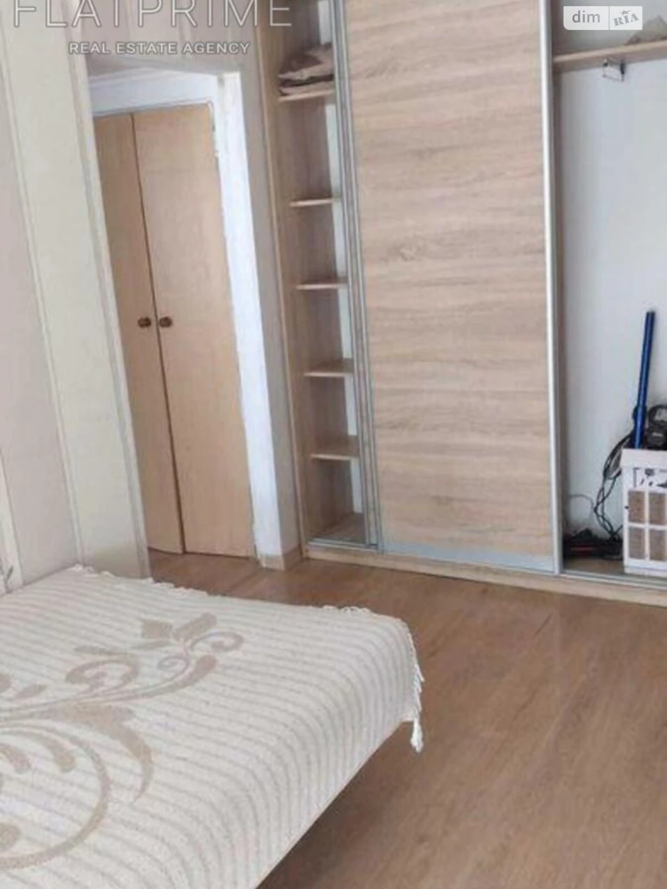 Продажа Квартира Голосеев