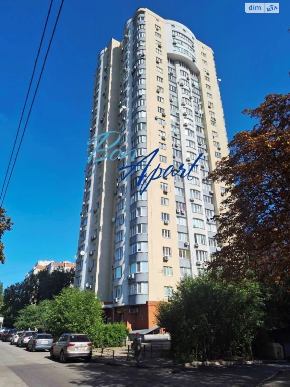 Apartment for Sale - Karavayevi Dachi