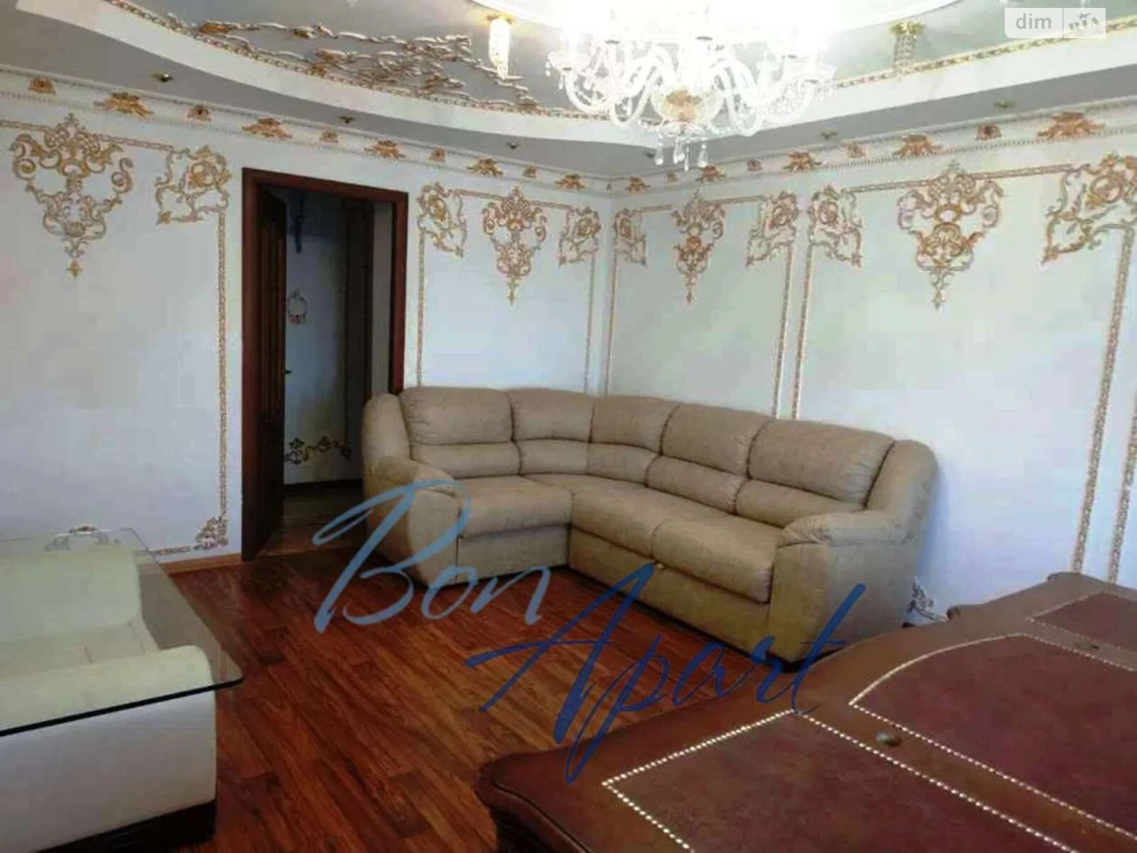 Продається Квартира в Караваєві Дачі